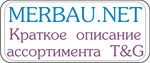 merbau.net -    
